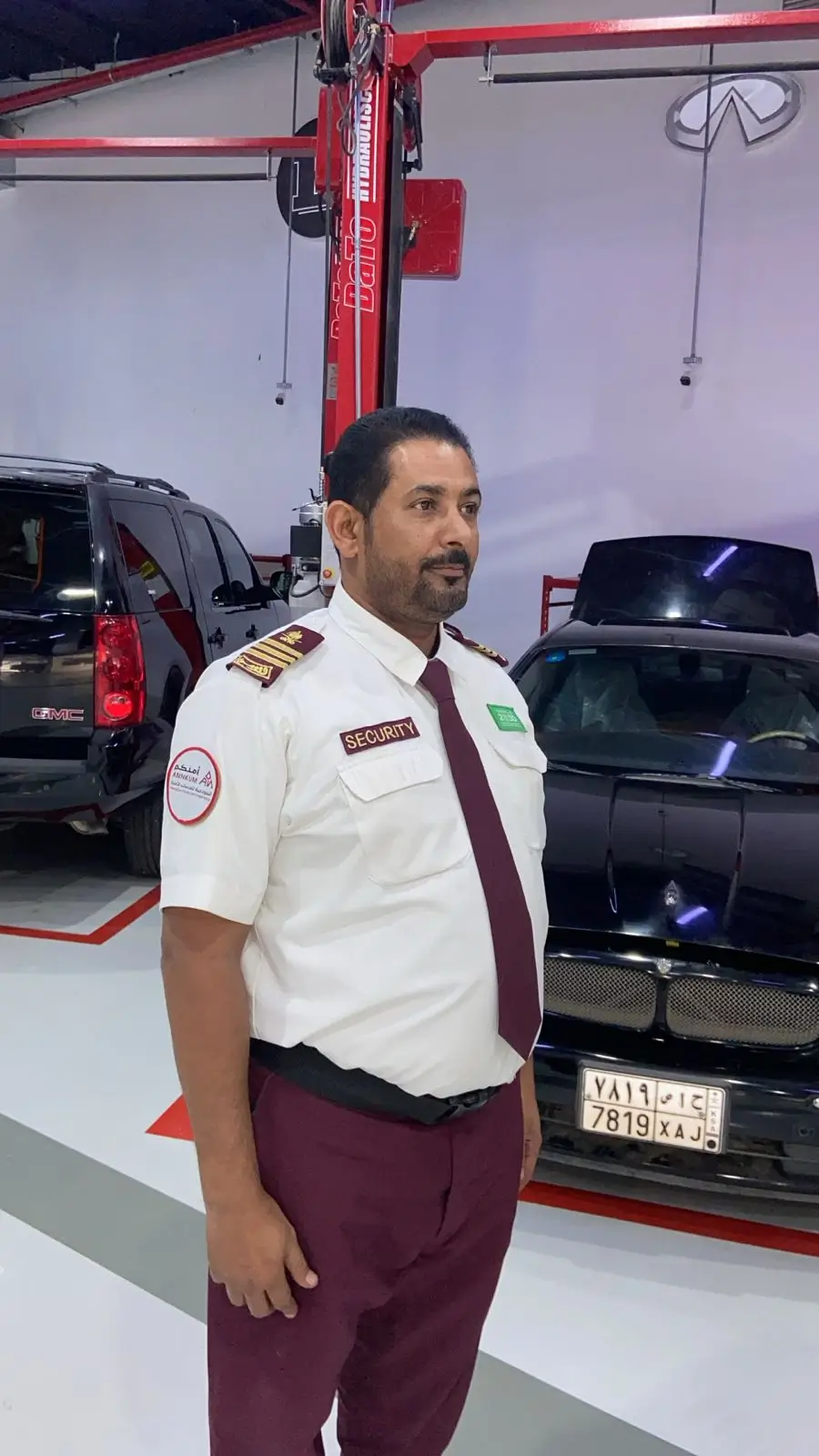 الحراسة — أمنكم