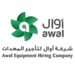 اوال لتاجير المعدات - امنكم للحراسات الامنيه