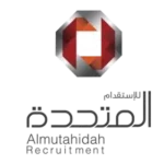 شركة المتحدة - امنكم للحراسات الامنيه