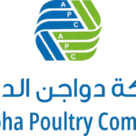 شركة دواجن الدوحة - امنكم للحراسات الامنيه